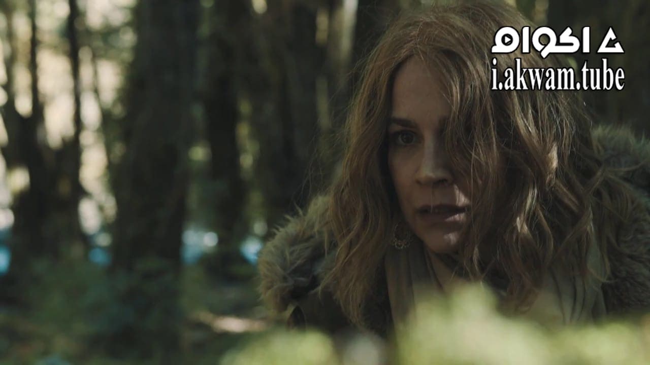 مشاهدة فيلم The Night of the Wild Boar 2016 مترجم