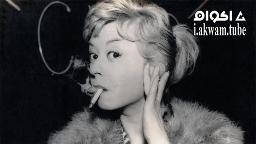 مشاهدة فيلم The Nights of Cabiria 1957 مترجم