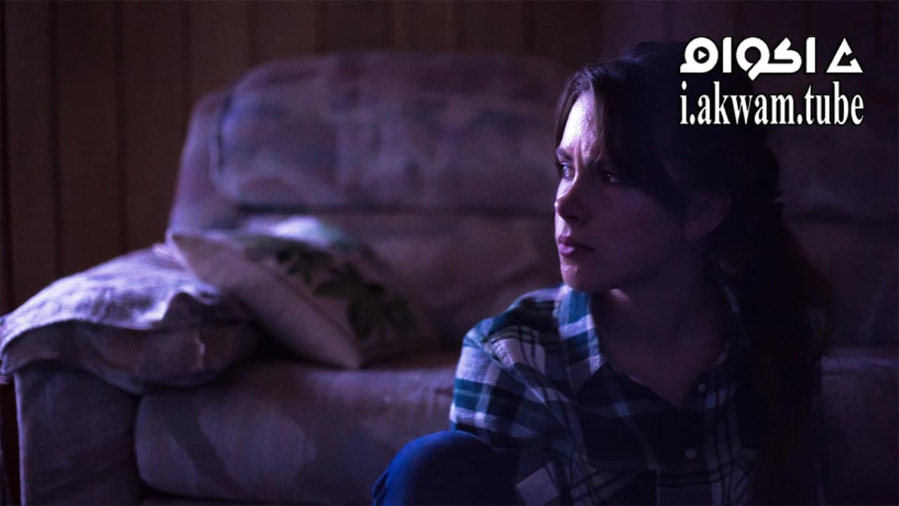 مشاهدة فيلم The Nursery 2018 مترجم