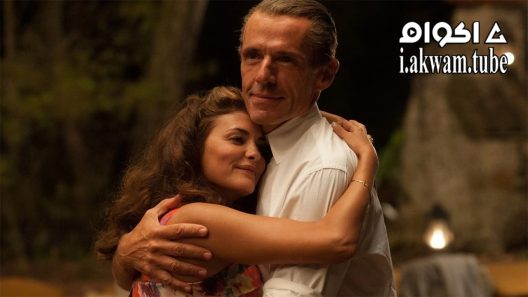 مشاهدة فيلم The Odyssey 2016 مترجم