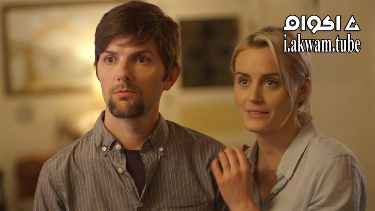 مشاهدة فيلم The Overnight 2015 مترجم