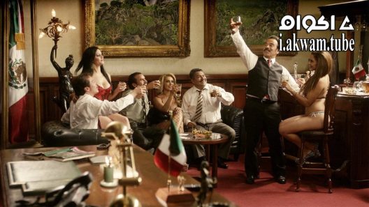 مشاهدة فيلم The Perfect Dictatorship 2014 مترجم