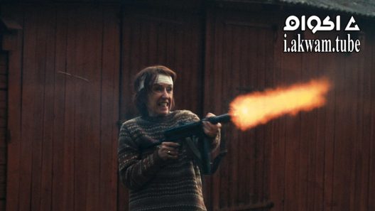 مشاهدة فيلم The Real Estate 2018 مترجم