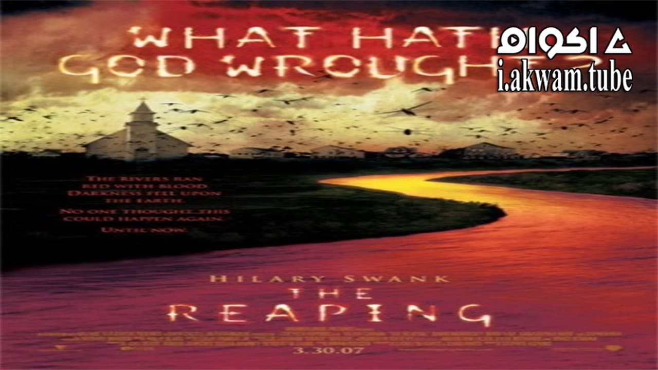 مشاهدة فيلم The Reaping 2007 مترجم