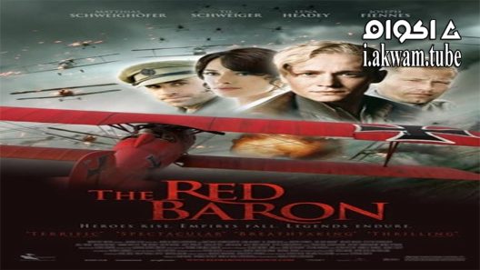 مشاهدة فيلم The Red Baron 2008 مترجم