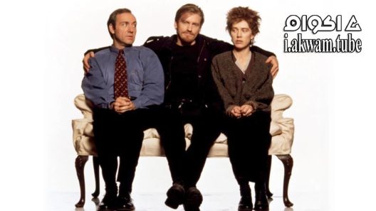 مشاهدة فيلم The Ref 1994 مترجم