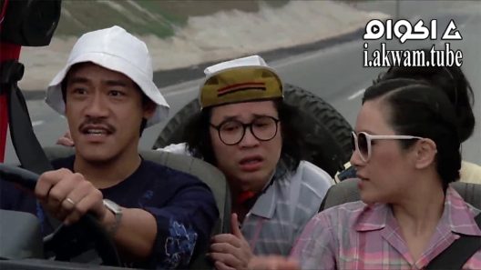 مشاهدة فيلم The Return of Pom Pom 1984 مترجم