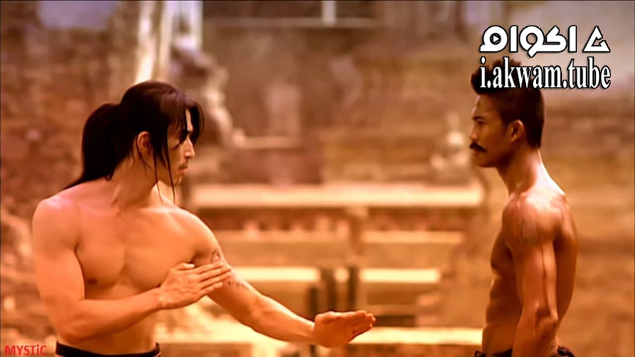 مشاهدة فيلم The Samurai of Ayothaya 2010 مترجم