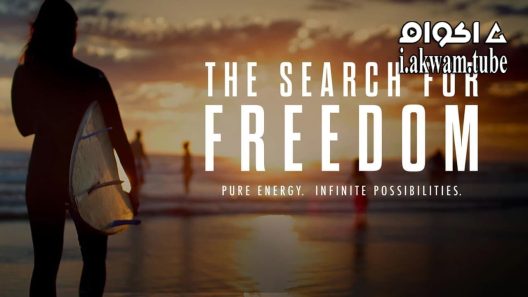 مشاهدة فيلم The Search for Freedom 2015 مترجم