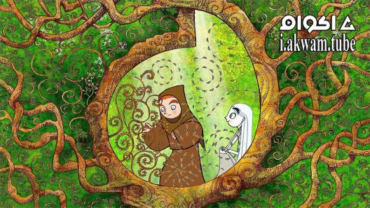 مشاهدة فيلم The Secret of Kells 2009 مترجم