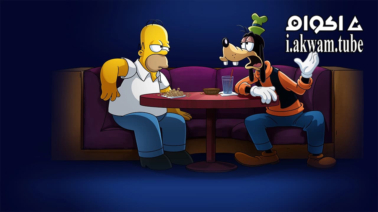 مشاهدة فيلم The Simpsons in Plusaversary 2021 مترجم