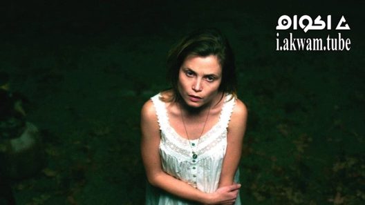 مشاهدة فيلم The Sleepwalker 2014 مترجم