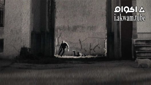 مشاهدة فيلم The Slow Hustle 2021 مترجم