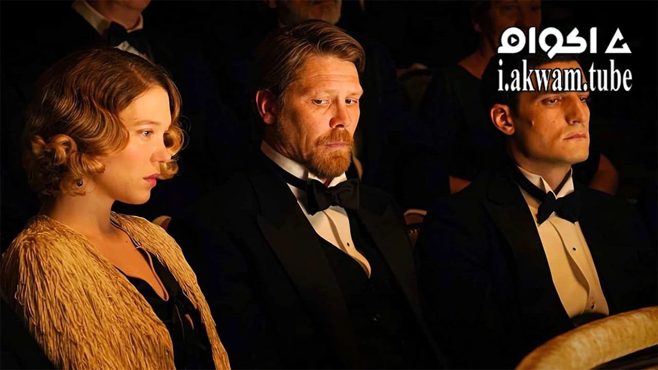 مشاهدة فيلم The Story of My Wife 2022 مترجم