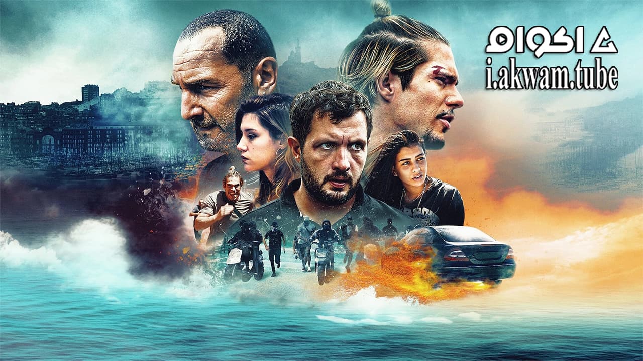 مشاهدة فيلم The Stronghold 2021 مترجم