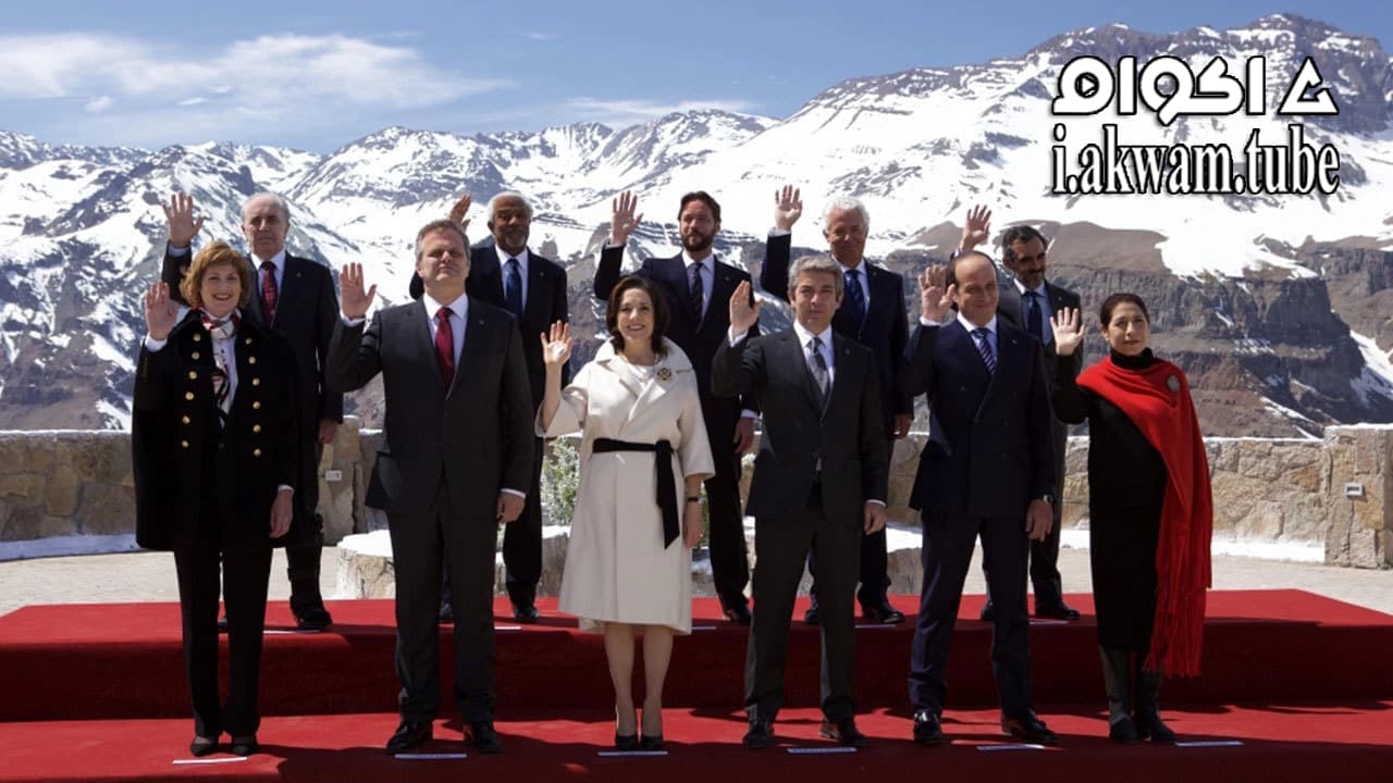 مشاهدة فيلم The Summit 2017 مترجم