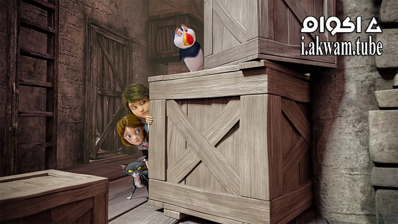 مشاهدة فيلم The Swan Princess 2016 مترجم