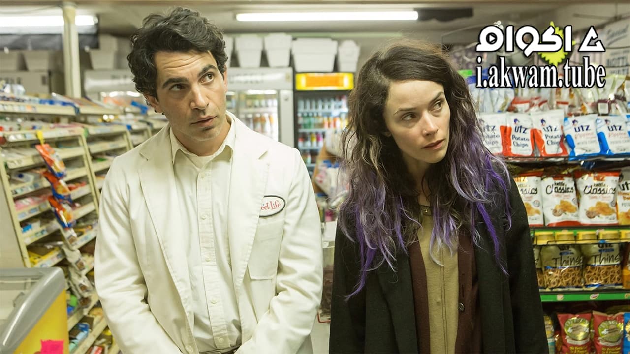 مشاهدة فيلم The Sweet Life 2016 مترجم