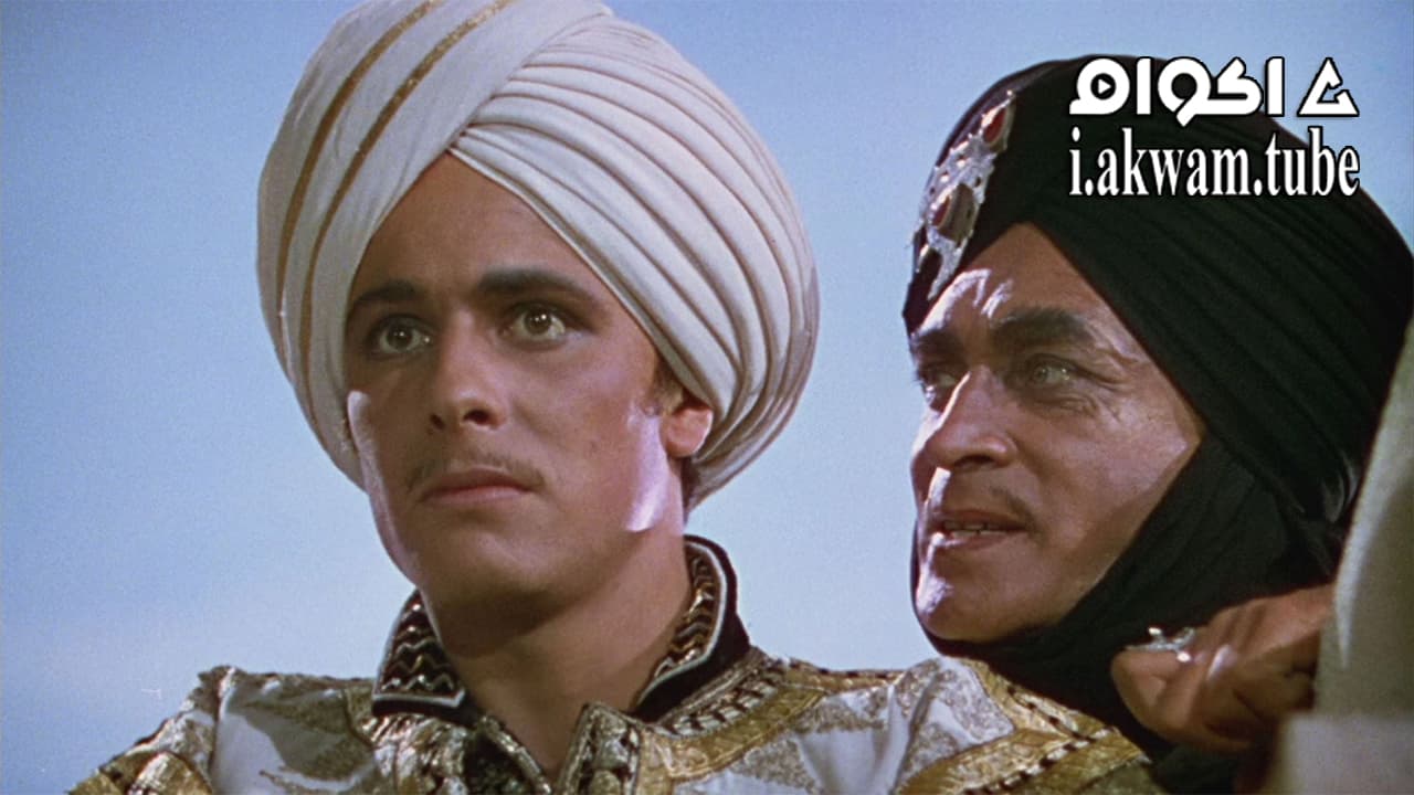مشاهدة فيلم The Thief Of Bagdad 1940 مترجم