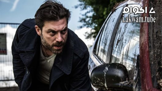 مشاهدة فيلم The Treatment 2014 مترجم