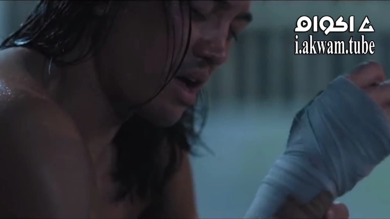 مشاهدة فيلم The Trigonal Fight for Justice 2020 مترجم