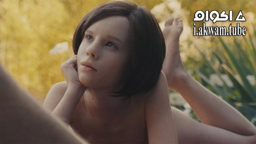 مشاهدة فيلم The Trouble with Being Born 2020 مترجم