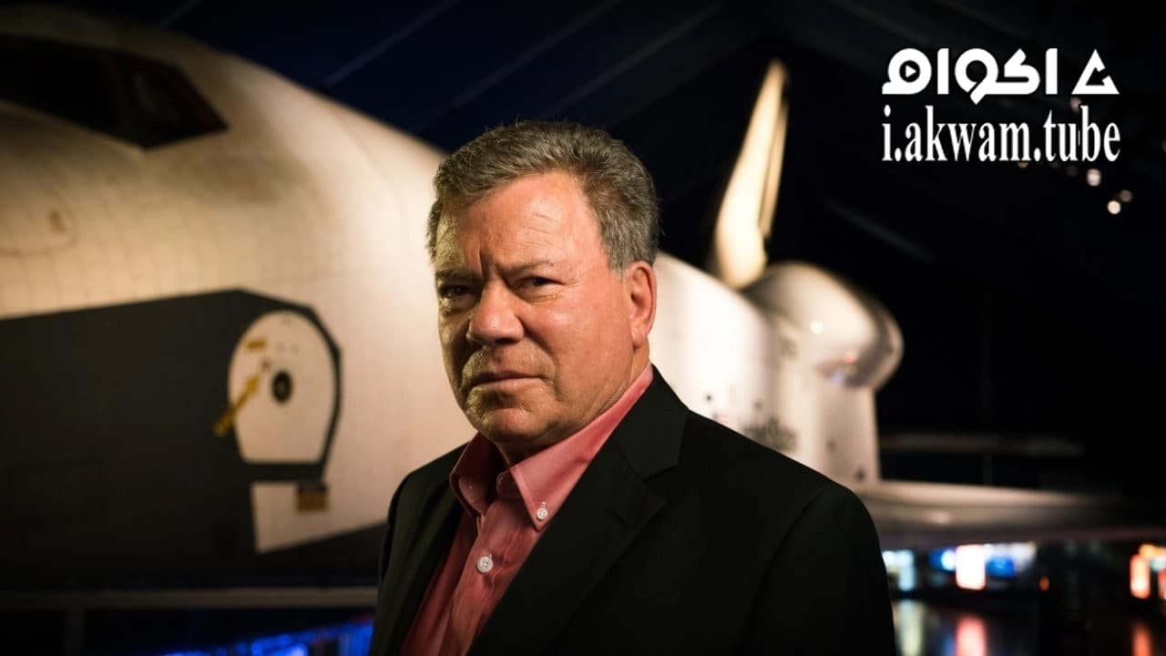 مشاهدة فيلم The Truth Is in the Stars 2017 مترجم