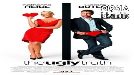 مشاهدة فيلم The Ugly Truth 2009 مترجم
