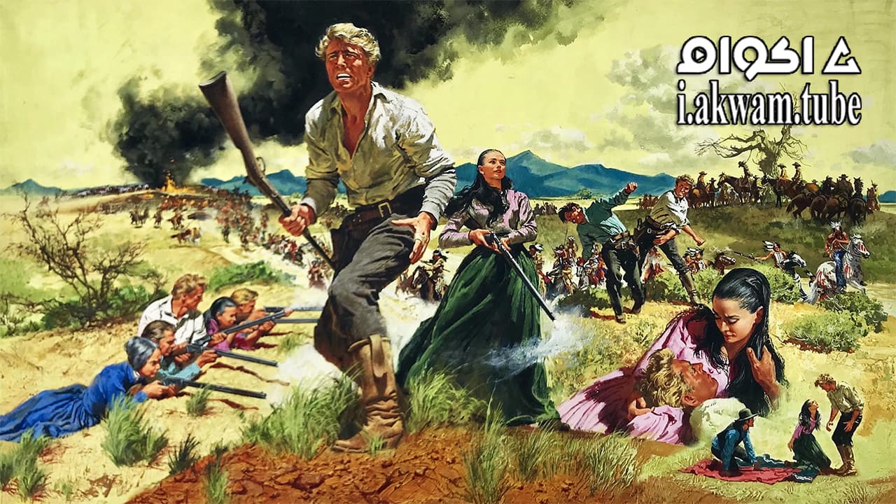 مشاهدة فيلم The Unforgiven 1960 مترجم