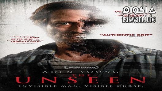 مشاهدة فيلم The Unseen 2016 مترجم