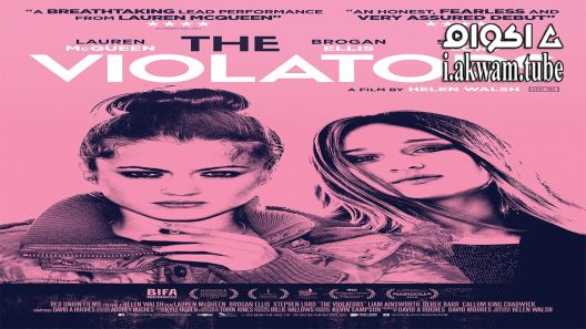مشاهدة فيلم The Violators 2015 مترجم