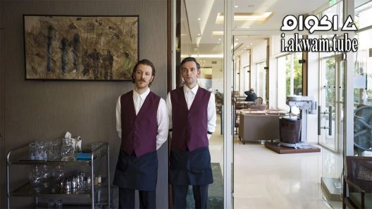 مشاهدة فيلم The Waiter 2018 مترجم