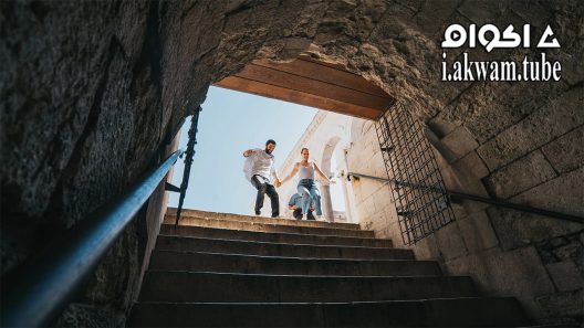 مشاهدة فيلم The Weekend Away 2022 مترجم