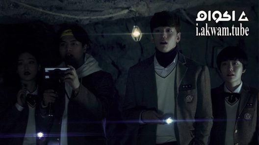 مشاهدة فيلم The Whispering 2018 مترجم