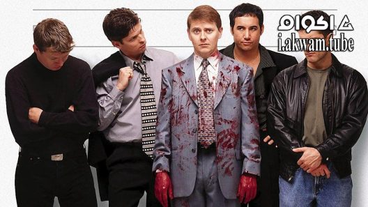 مشاهدة فيلم The Wrong Guy 1997 مترجم