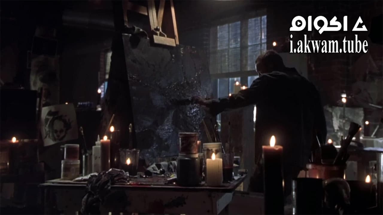 مشاهدة فيلم They 2002 مترجم