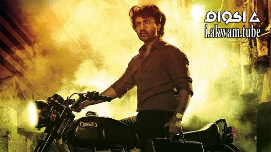 مشاهدة فيلم Thimmarusu Assignment Vali 2021 مترجم