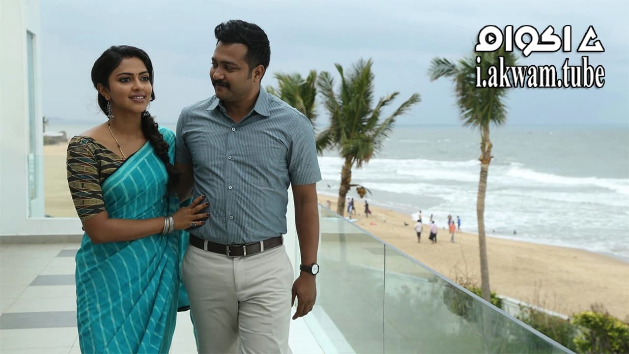 مشاهدة فيلم Thiruttu Payale 2 2017 مترجم