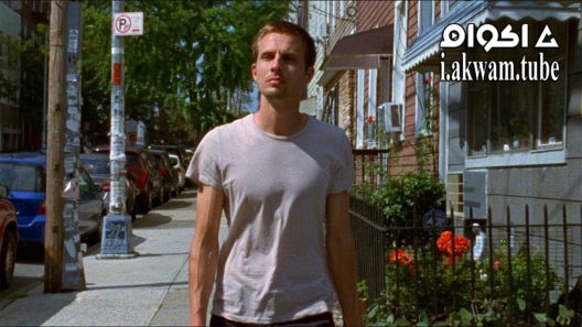 مشاهدة فيلم This Summer Feeling 2015 مترجم