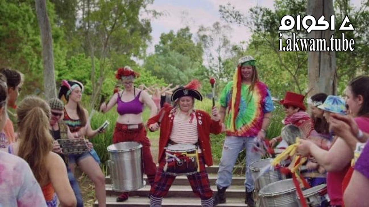 مشاهدة فيلم Three Summers 2017 مترجم