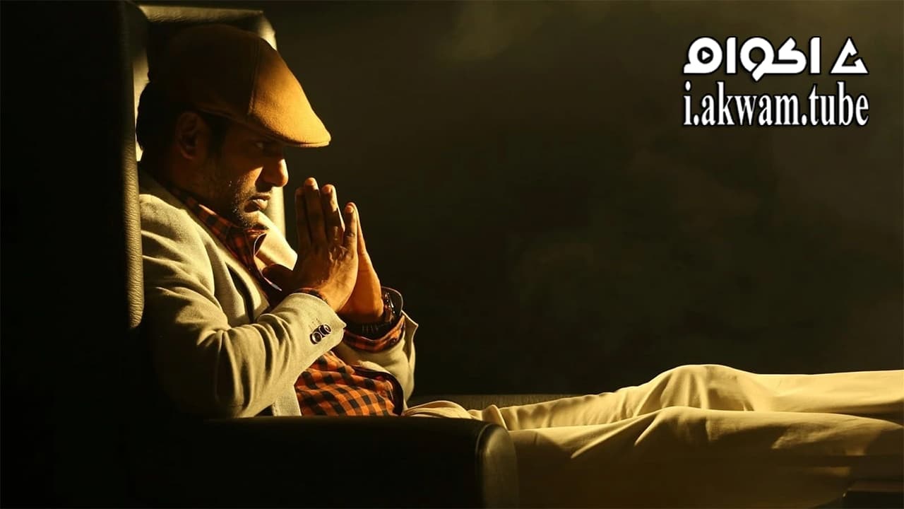 مشاهدة فيلم Thupparivaalan 2017 مترجم