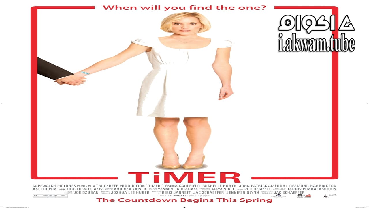 مشاهدة فيلم TiMER 2009 مترجم