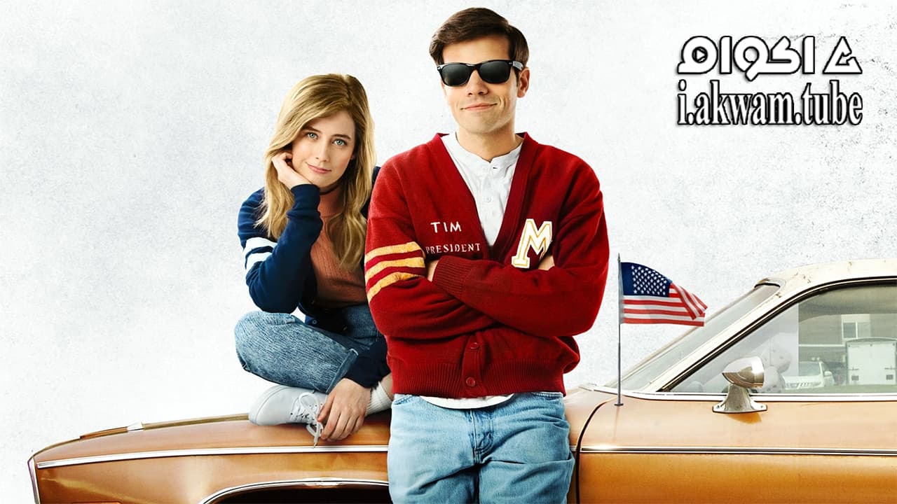 مشاهدة فيلم Tim Timmerman Hope of America 2017 مترجم