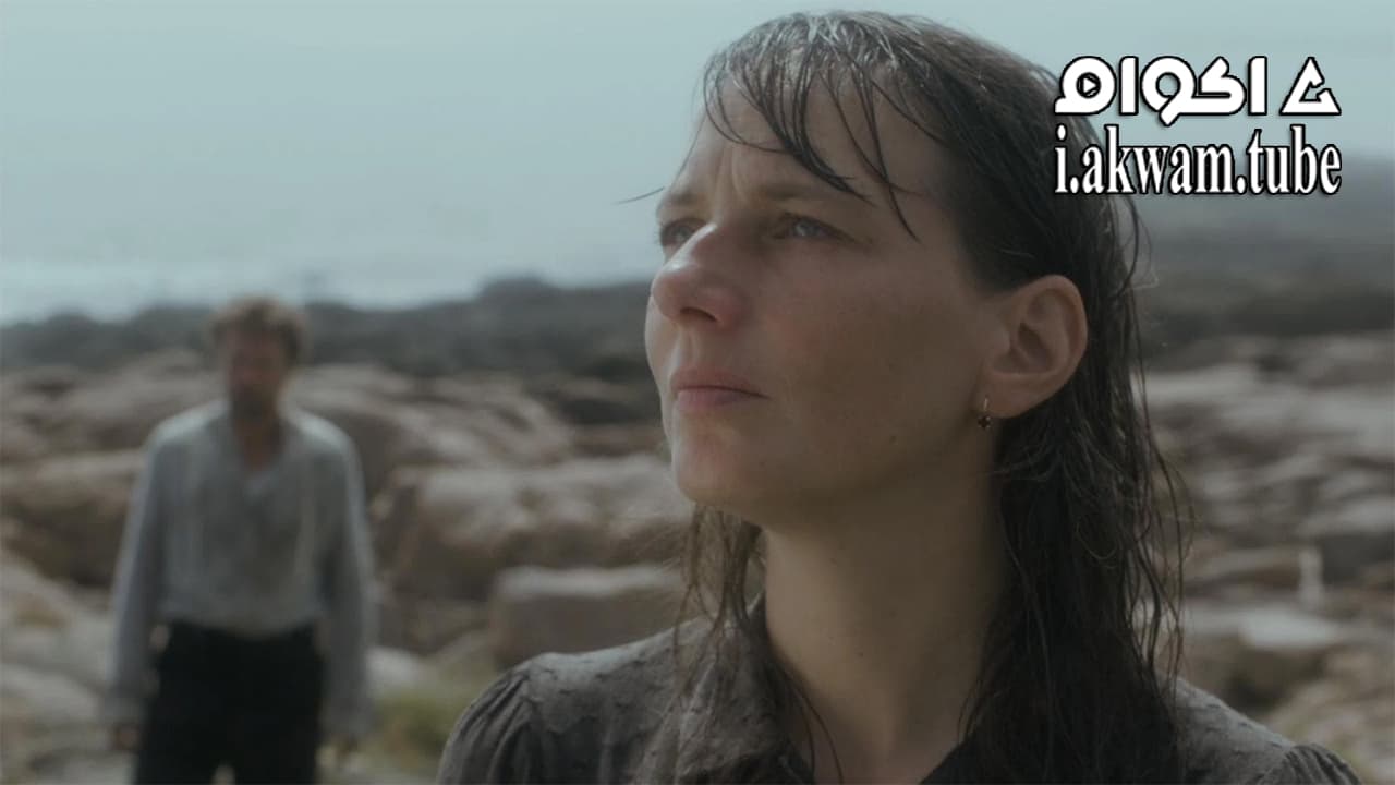 مشاهدة فيلم To Keep the Light 2016 مترجم