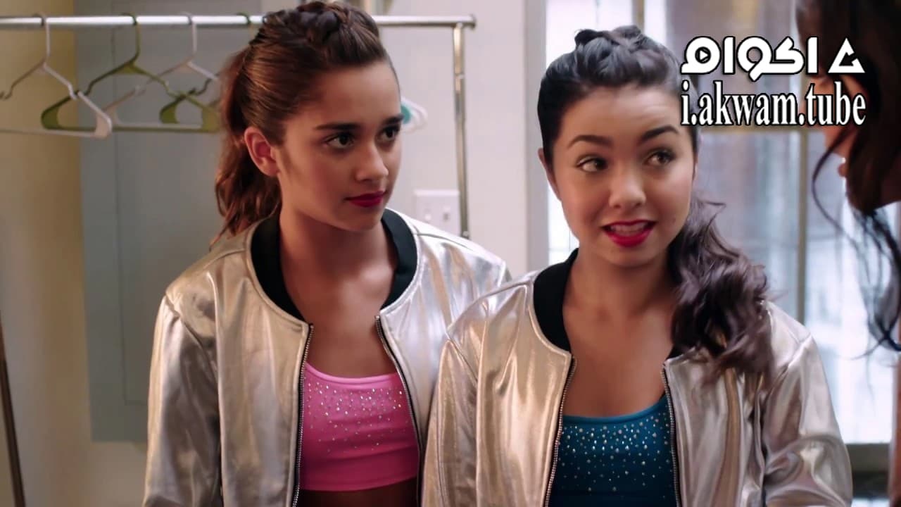 مشاهدة فيلم To The Beat 2018 مترجم