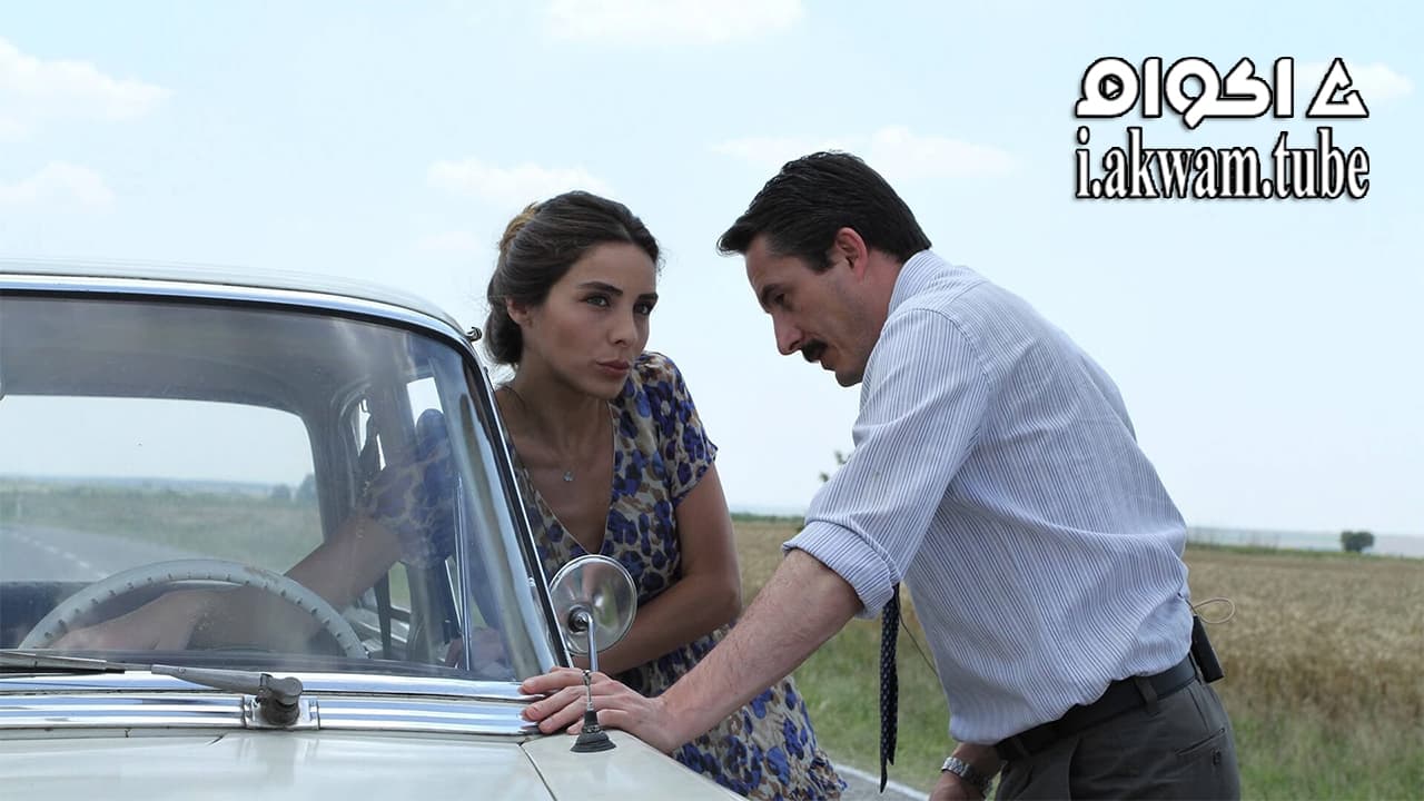 مشاهدة فيلم Toll Booth 2010 مترجم