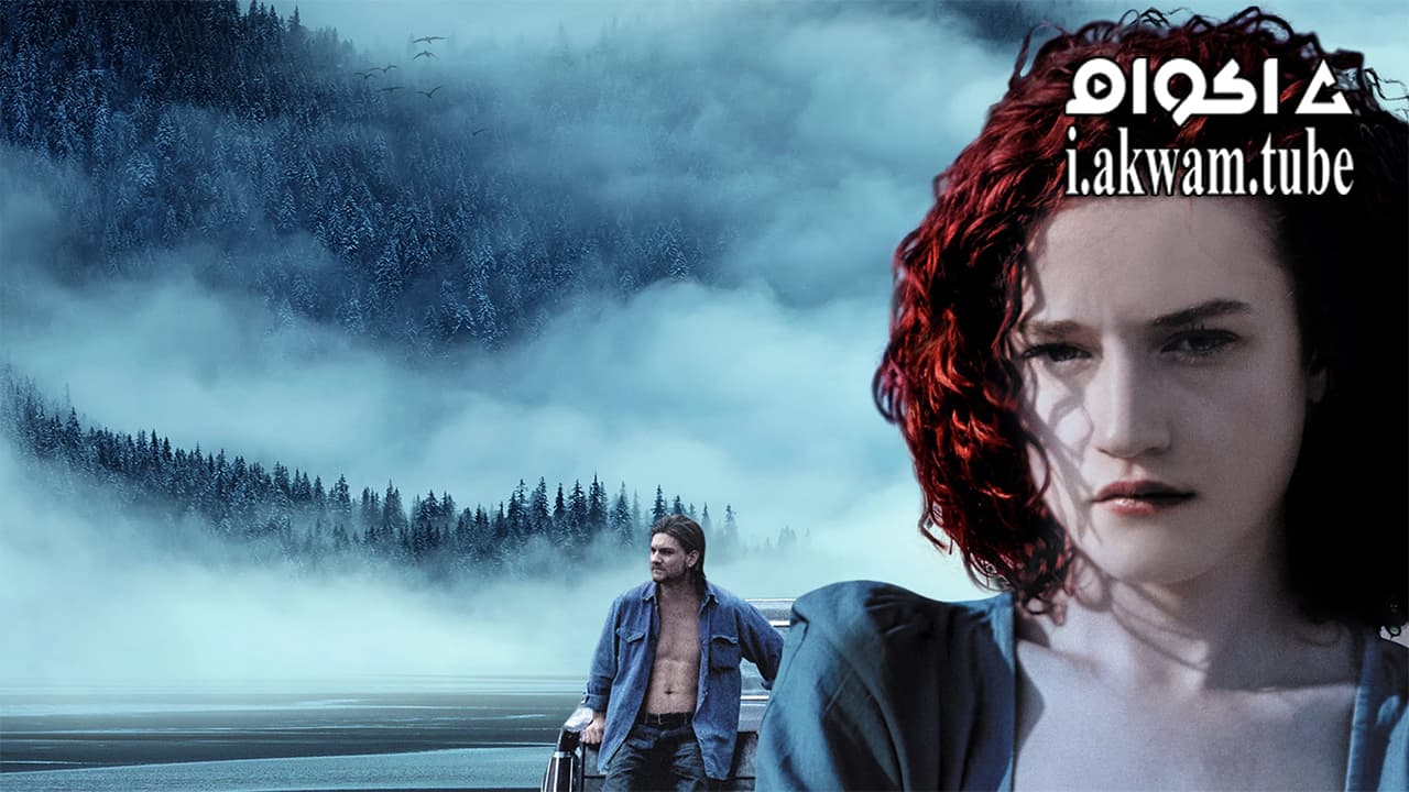 مشاهدة فيلم Tomato Red 2017 مترجم