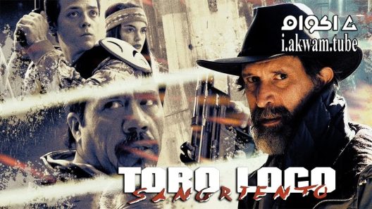 مشاهدة فيلم Toro Loco Sangriento 2015 مترجم