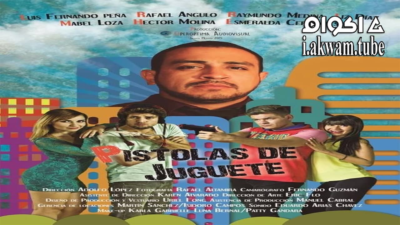 مشاهدة فيلم Toy Gun 2016 مترجم