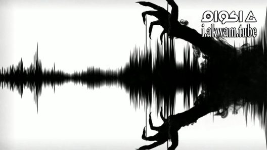 مشاهدة فيلم Trace 2015 مترجم